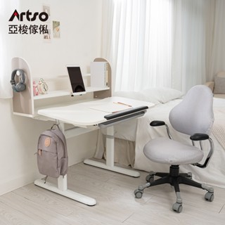 Artso 亞梭 Learn-III桌 100公分+神采飛揚椅+椅套(兒童桌椅/成長桌椅/學習桌椅/升降桌椅)
