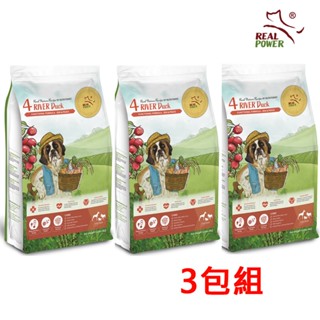 領卷再折【real power瑞威】全犬狗糧 4號河岸雁鴨 安穩情緒配方4kg 3包組