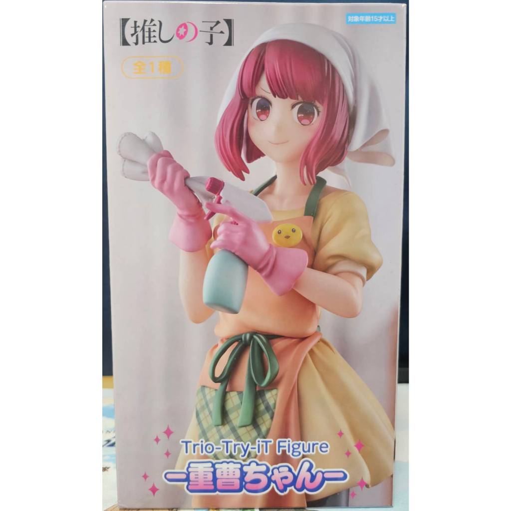 【楓の窩】 FuRyu 我推的孩子 -Trio-Try-iT- 有馬佳奈 重曹醬ver.【日版】