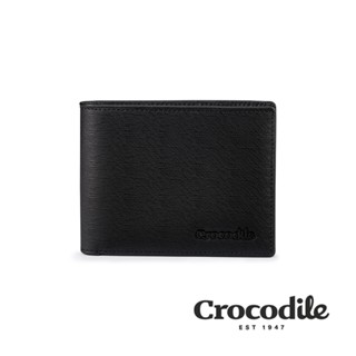 Crocodile鱷魚皮件 男皮夾推薦 真皮錢包 9卡中翻拉鍊 維也納Wien2系列-0103-11302