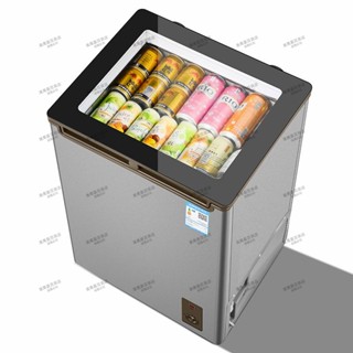 小型冷藏冷凍兩用冷櫃 商用冰箱冷櫃 家用冰箱冷櫃 雪花透明玻璃蓋冷凍冰櫃 一級能效 小型宿舍一人商用雪糕櫃