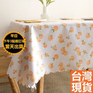 田園風格 防水防油 PVC桌布✅【臺灣現貨+蝦皮電子發票】✅ 民宿桌巾步 餐桌 茶几 桌巾