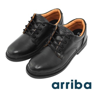 arriba｜經典素面學生皮鞋 臺灣製造 艾樂跑 綁帶式皮鞋 學生皮鞋 女生皮鞋 正式皮鞋 低跟皮鞋 工作皮鞋