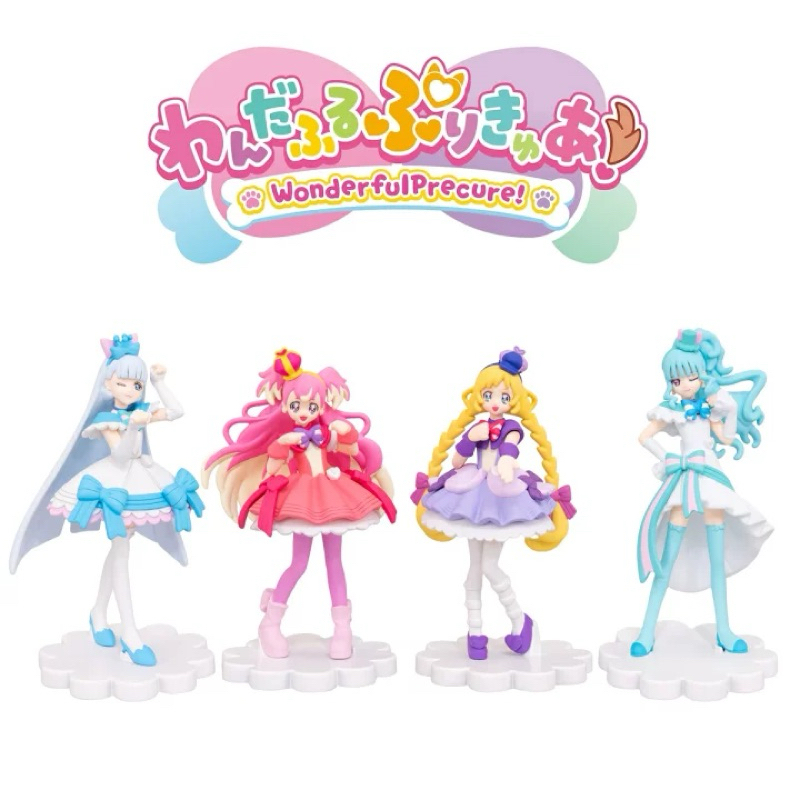 全新 Wonderful 美妙寵物 光之美少女 4入 公仔 人偶 娃娃 玩偶 美好天使 友愛天使 喵喵天使 莉莉安