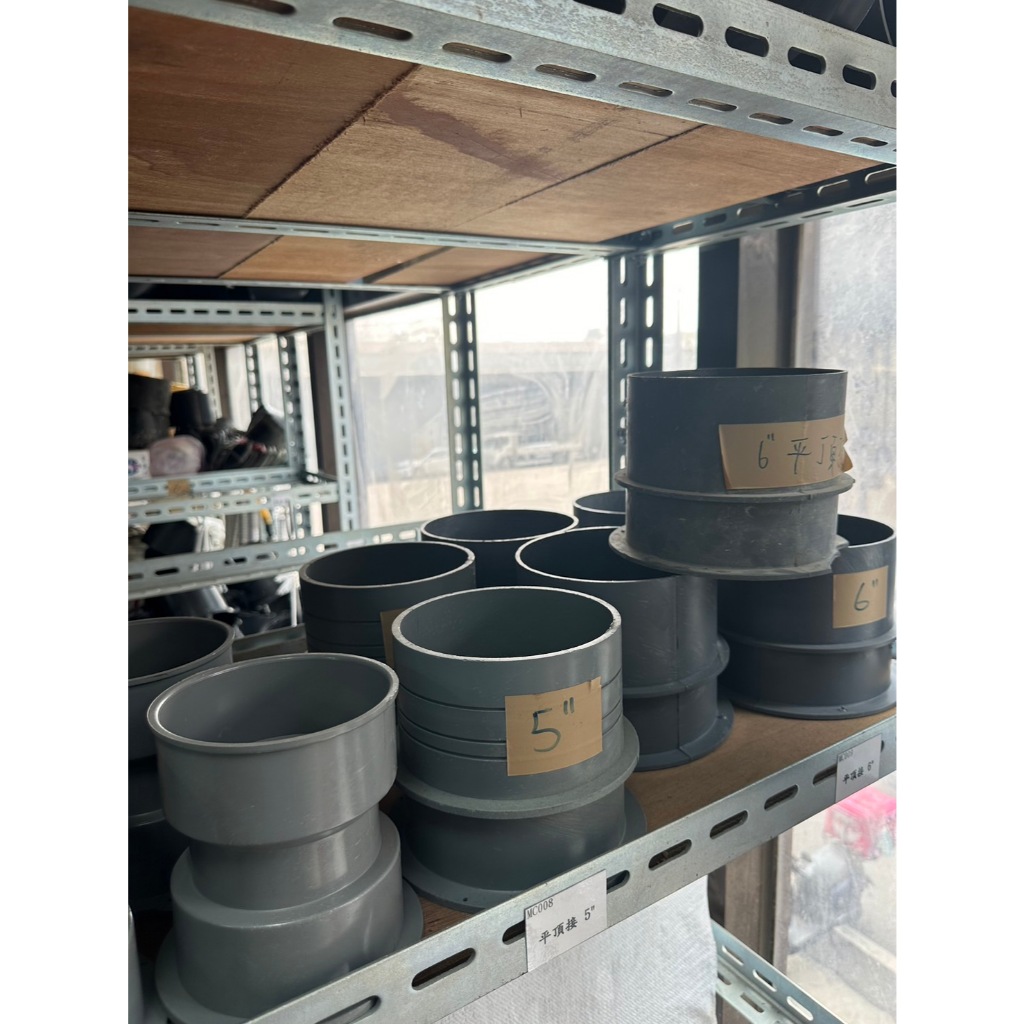 《振元水電材料》平頂接頭 水用平頂接 6"