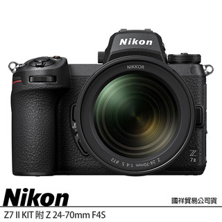 贈128G~NIKON Z7II KIT 附 24-70mm F4S (公司貨) 全片幅無反單眼相機 Z72 Z7M2