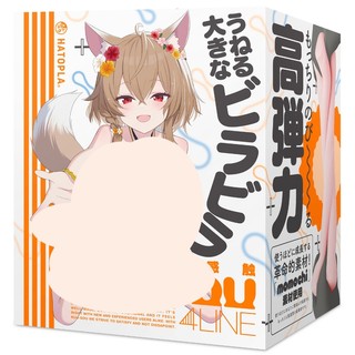 【百莫購物】HATOPLA KUU-SOU 4LINE