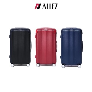 ALLEZ 奧莉薇閣 PUMP系列 胖胖箱 29吋 霧面款 行李箱 旅行箱 AVT182
