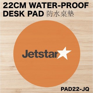 RBF絕版 Jetstar DESK PAD 22CM 桌墊 PAD22-JQ
