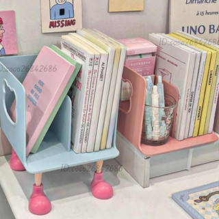 日用品 家居小物 簡約小熊書立桌面書架學生宿舍整理置物架書本雜物檔案分格收納盒