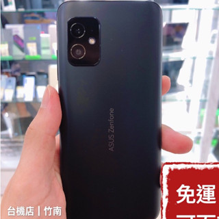 降價免運中🔥 Asus 華碩 Zenfone8 ZS590KS 二手機 福利機 中古機 公務機 外送機 苗栗 板橋 臺中