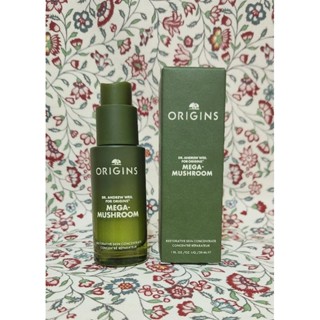 品木宣言Origins🌿專櫃正貨 青春無敵靈芝3重速效修護精華 30ml 《誠者🉑議》