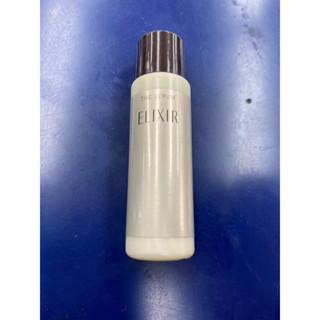 SHISEIDO 資生堂 怡麗絲爾 膠原新肌光速精華 5ml
