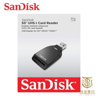 【就是要玩】SanDisk 原廠 SD UHS-I USB-A 臺灣公司貨 讀卡機 高速讀卡機 大卡 大卡讀卡機 轉接