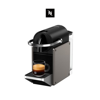 【Nespresso】膠囊咖啡機 Pixie (三色任選) (贈咖啡組)/限時贈保冷提袋