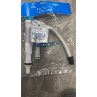 和成 零件進水器CF9650N-BK 舊阿爾卑斯馬桶 水箱零件