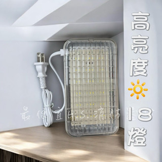 最便宜H.S.消防器材 SH-18E-L緊急照明燈 LED顆緊急照明燈.壁掛緊急照明燈 消防署認證