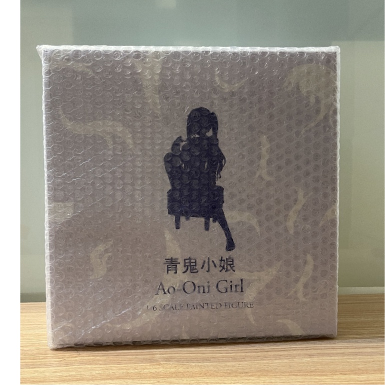 【台北京站模型 (24小時🉑出貨)】正版全新未拆 Native Rocket Boy 青鬼小娘 米白粕 PVC