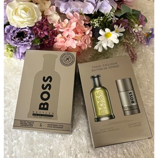 『☆AYP香氛賣場☆』HUGO BOSS BOTTLE 自信男性淡香水禮盒(100ML淡香水+70G體香膏))
