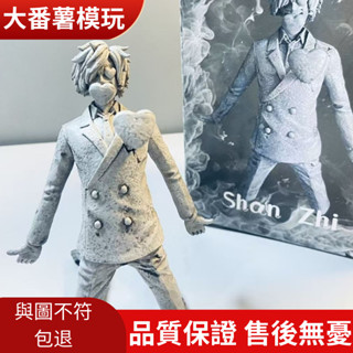【全網最低】海賊王C2女帝石化山治手辦黑足山治動漫二次元草帽團路飛模型擺件【大番薯の模玩】