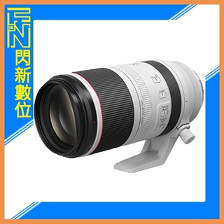☆閃新☆活動限時優惠!Canon RF 100-500mm F4.5-7.1L IS USM (100-500,