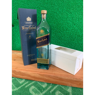 約翰走路藍牌空瓶20cl