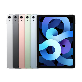 原價 23900官方福利品 公司貨 現貨有發票 蘋果平板iPad Air 4 2020 WIFI 256G 保固