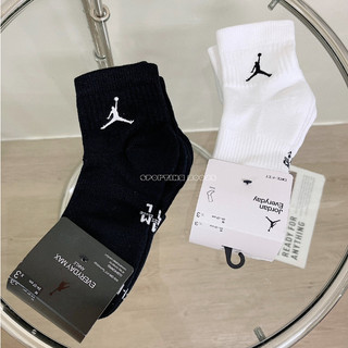 S.G JORDAN DRI-FIT 喬丹 運動 短襪 厚底 三雙一組 SX5544-DX9655-100-010