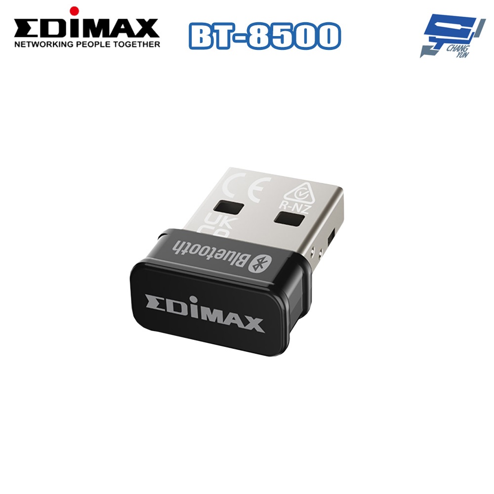 昌運監視器 EDIMAX 訊舟 BT-8500 USB 藍牙5.0收發器 遠距離連線