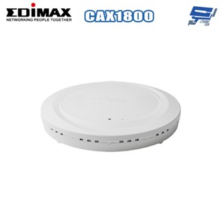昌運監視器 EDIMAX 訊舟 CAX1800 AX1800 Wi-Fi 6 雙頻吸頂式 PoE 無線基地臺