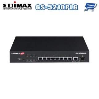 昌運監視器 EDIMAX 訊舟 GS-5210PLG 10埠PoE+長距離Gigabit智慧型網路交換器