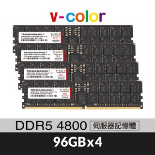 v-color 全何 DDR5 4800 384GB(96GBX4) ECC R-DIMM 工作站/伺服器記憶體