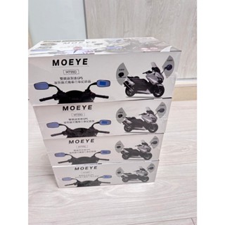 MOEYE MT99D 雙鏡頭測速GPS後照鏡式機車行車記錄器