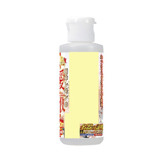 ㊣送290ml潤滑液㊣日本NPG田中寧寧愛液潤滑液80ml 水溶性潤滑液 自慰潤滑 成人潤滑液 情趣用品 情趣精品
