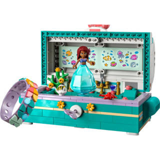 玩具研究中心 現貨 樂高 LEGO 積木 迪士尼公主系列- Ariel’s treasure chest 43229
