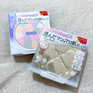 現🍑大顆10g Canmake Abloom 替芯 棉花糖蜜粉餅 四葉草 蜜粉餅 MI ML MO MB 丹妮婊姐
