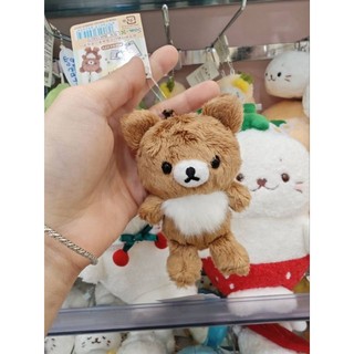 全新正版 日本進口 拉拉熊 懶懶熊 RILAKKUMA 熊 吊飾 鑰匙圈