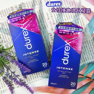 杜蕾斯 Durex 女性情趣提升凝露(原Play O) 10ml 新包裝 威而柔 即期特價出清2024/11月