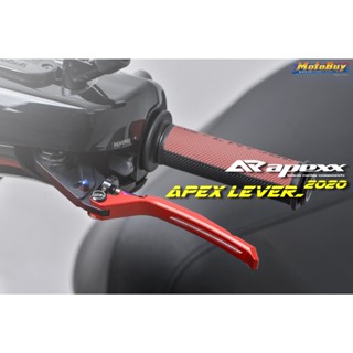【APEXX】鍛造雙手煞車拉桿 Lever 煞車拉桿組 AEON / PGO / GOGORO