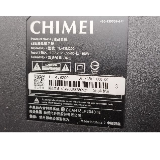 CHIMEI 奇美 電視 TL-43M200 主機板   電源板   邏輯板 腳架  視訊盒  電視維修 拆機良品