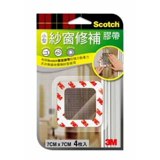 【茂松文具鋪】3M 紗窗修補膠帶 M7/M10/MR