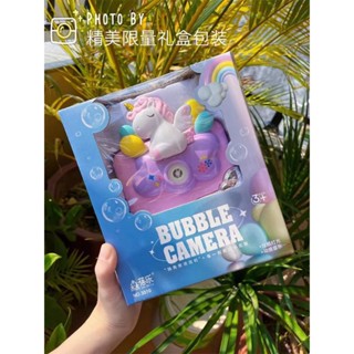 🎀現貨臺灣🎀兒童電動泡泡槍🎉獨角獸 太空人 可愛鯊魚音樂聲效 公園露營遊戲 安撫益智 手眼協調 親子互動🎉嬰幼童生日禮物
