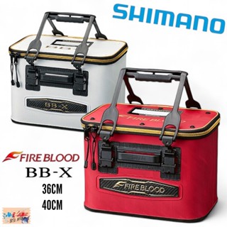 《SHIMANO》BK-112T誘餌袋 36cm /40CM 中壢鴻海釣具館 硬式餌袋 誘餌桶 A撒桶 置物袋 限宅配