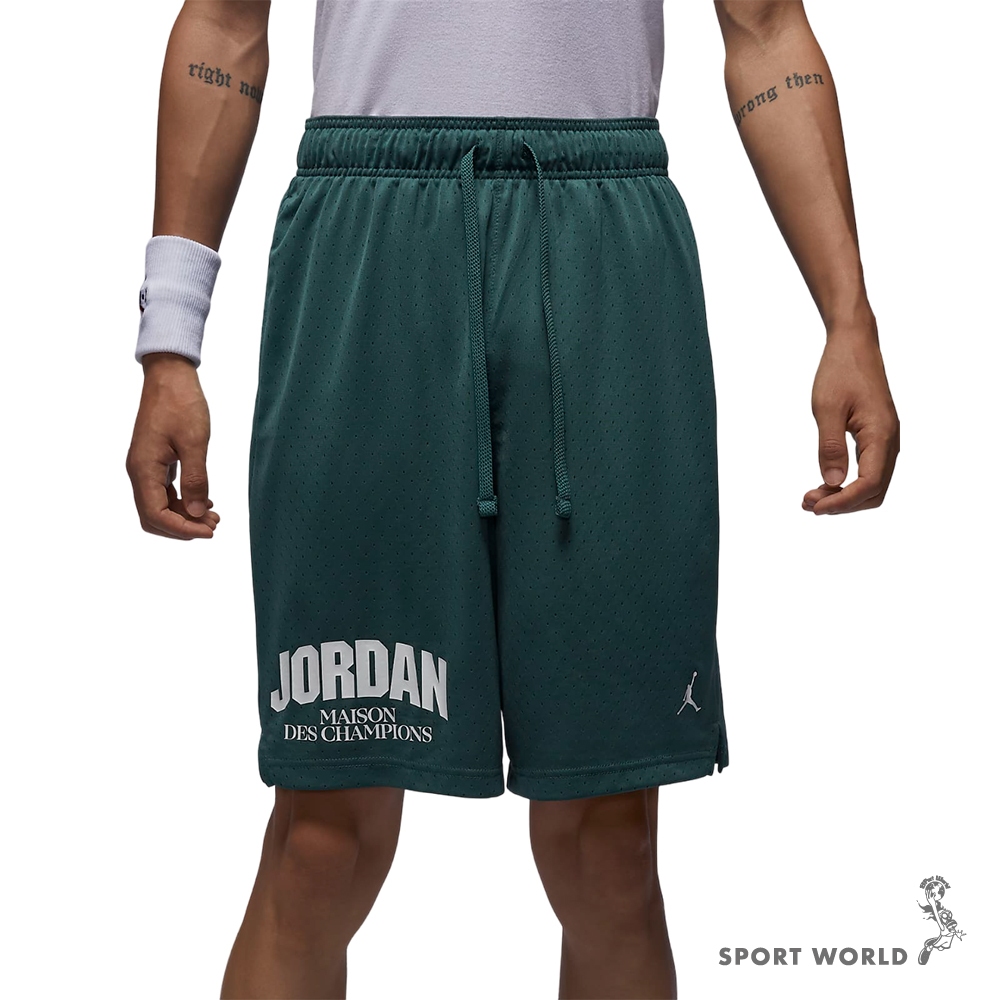 Nike Jordan 排汗短褲 男裝 綠【運動世界】FZ9986-366