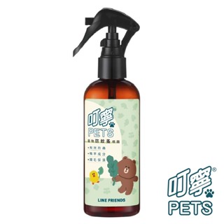 叮寧PETS寵物防蚊蚤噴霧(植萃保濕/防蚊蟲/防跳蚤/犬貓適用)