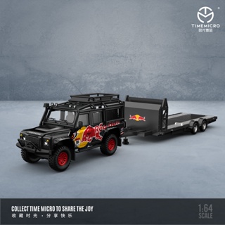 TM 1:64 LandRover Defender 拖車 REDBULL MONSTER MARLBORO萬寶路 紅牛