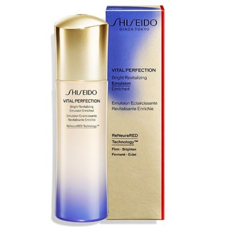 SHISEIDO資生堂 全新升級激抗痕亮採緊緻乳-豐潤100ml(國際航空版)