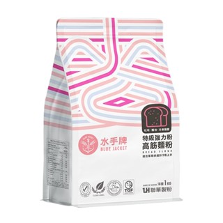【幸福烘焙材料】 臺灣 水手牌 特級強力粉 高筋麵粉 1kg 原裝包 2026.03.10 特價