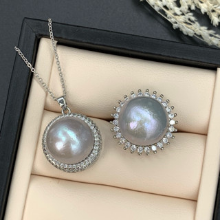 🎀小小飾品🎀稀有超巨大天然海水珍珠吊墜項鍊戒指套組15.8mm 澳白銀藍灰珍珠吊墜澳白銀藍灰珍珠戒指送禮
