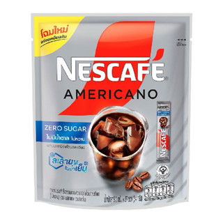 NESCAFE 無糖美式咖啡